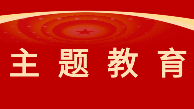 集團(tuán)公司黨委委員、副總經(jīng)理茍海龍一行赴省規(guī)劃設(shè)計(jì)院、土木工程院開展專項(xiàng)調(diào)研